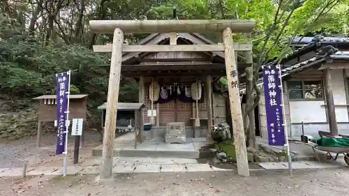 宮地嶽神社(福岡県)