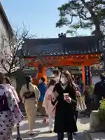 金剛寺(八坂庚申堂)(京都府)