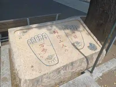 長栄寺のその他建物