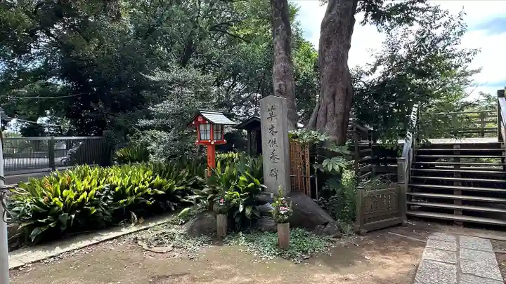明王院(満願寺別院)(東京都)