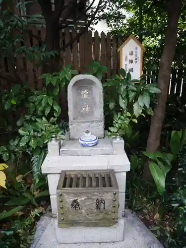 水天宮平沼神社のその他建物