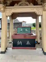 蕪嶋神社(青森県)