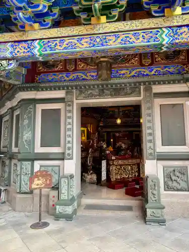 横濱媽祖廟(神奈川県)