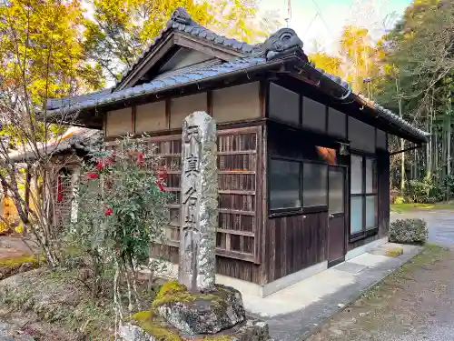 猪田神社のその他建物