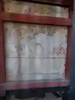 山神宮(飛駒町黒沢)(栃木県)