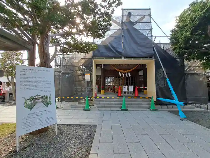 西野神社(北海道)