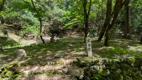 鶏足寺(滋賀県)