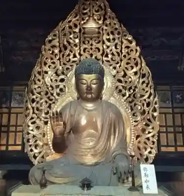 施福寺(大阪府)