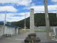 光明寺(埼玉県)