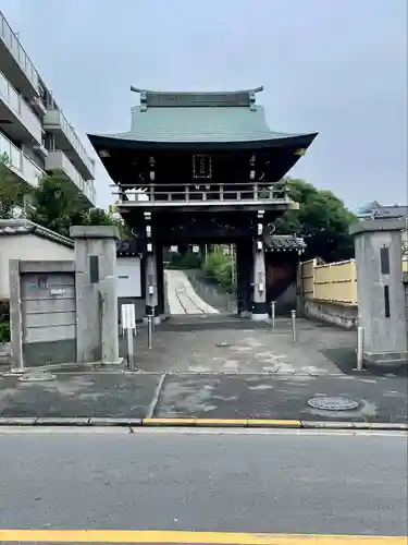 妙法寺(東京都)