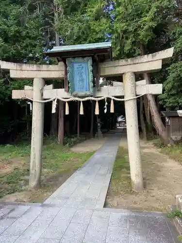 二ノ宮神社の鳥居