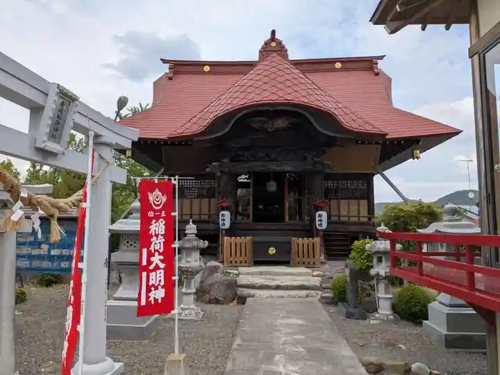 大鏑神社(福島県)