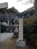 楯崎神社のその他建物