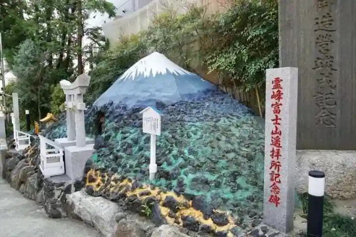 京濱伏見稲荷神社の末社・摂社