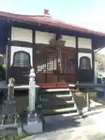 光明寺(栃木県)