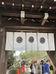 今宮神社(京都府)