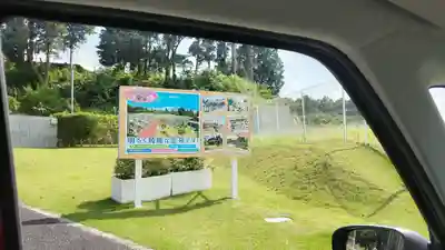 日吉神社(千葉県)