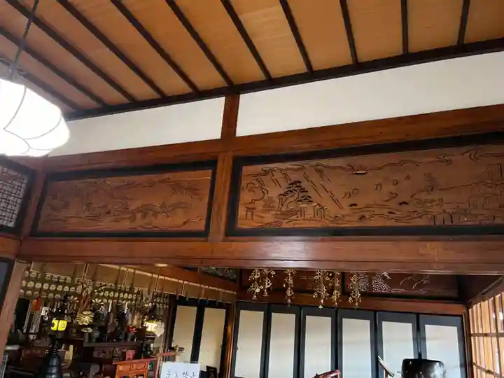 青龍山 吉祥寺(群馬県)