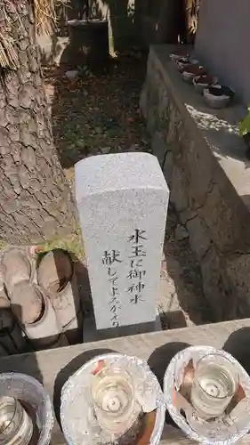 恵美須神社のその他建物
