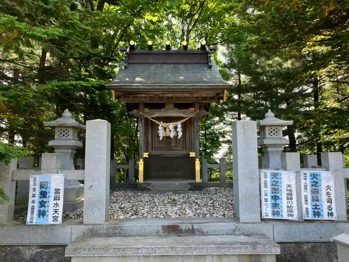 當麻神社の末社・摂社