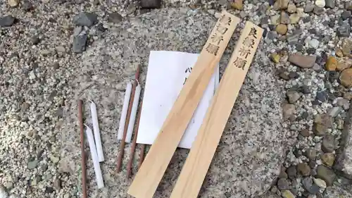 法雲寺(京都府)