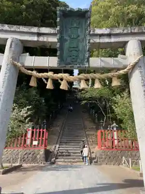 志波彦神社・鹽竈神社(宮城県)