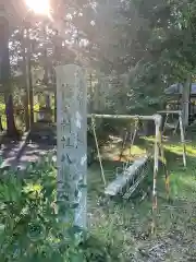 八幡神社の建物その他