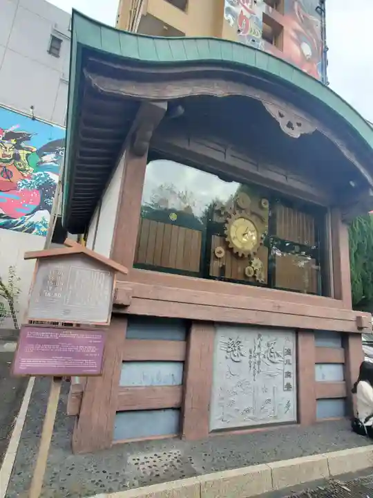 大須観音 (北野山真福寺宝生院)(愛知県)