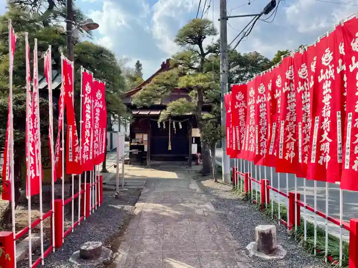 城山稲荷神社の{uncategorized: "未分類", other: "その他", undefined: "問題あり", building: "その他建物", grave: "お墓", sacred_gate: "鳥居", guardian: "狛犬", statue: "像", buddha: "仏像", history: "歴史", nature: "自然", garden: "庭園", animal: "動物", pagoda: "塔", temizu: "手水舎", mountain_gate: "山門・神門", sanctuary: "本殿・本堂", subordinate: "末社・摂社", art: "芸術", scenery: "景色", jizo: "地蔵", ema: "絵馬", goshuin: "御朱印", omikuji: "おみくじ", items: "授与品その他", amulet: "お守り", goshuincho: "御朱印帳", eats: "食事", festival: "お祭り", votive_dance: "神楽", shichigosan: "七五三参", wedding: "結婚式", experience: "体験その他", initially: "初詣", around: "周辺", anti_infection: "感染症対策"}