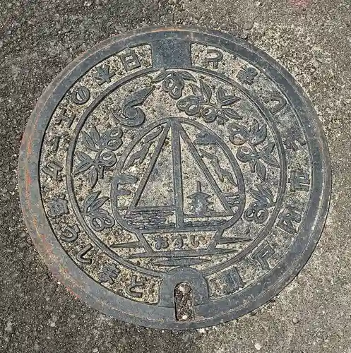 牛窓神社の周辺