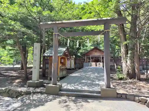 北海道神宮の鳥居