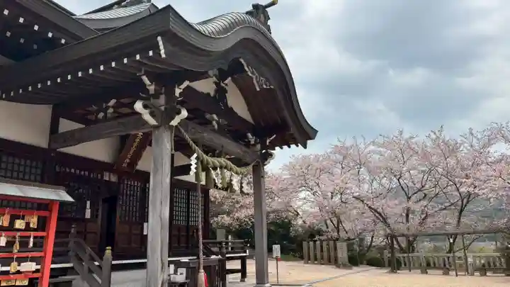 木華佐久耶比咩神社(岡山県)