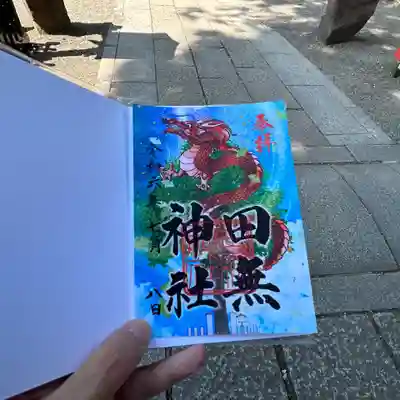 田無神社(東京都)