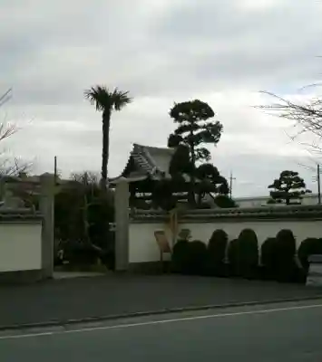 宗信寺(埼玉県)