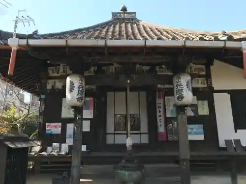 元慶寺の本殿・本堂