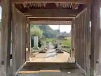 新福寺(千葉県)