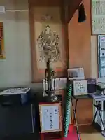 金毘羅寺(北海道)