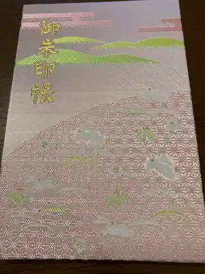 御朱印帳　この柄が4種色違いがあり
抹茶色？の通常のとで5種あります