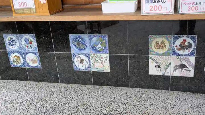 尼崎えびす神社(兵庫県)