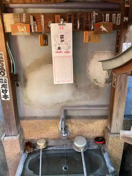 身延別院(東京都)