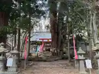 磐椅神社の{uncategorized: "未分類", other: "その他", undefined: "問題あり", building: "その他建物", grave: "お墓", sacred_gate: "鳥居", guardian: "狛犬", statue: "像", buddha: "仏像", history: "歴史", nature: "自然", garden: "庭園", animal: "動物", pagoda: "塔", temizu: "手水舎", mountain_gate: "山門・神門", sanctuary: "本殿・本堂", subordinate: "末社・摂社", art: "芸術", scenery: "景色", jizo: "地蔵", ema: "絵馬", goshuin: "御朱印", omikuji: "おみくじ", items: "授与品その他", amulet: "お守り", goshuincho: "御朱印帳", eats: "食事", festival: "お祭り", votive_dance: "神楽", shichigosan: "七五三参", wedding: "結婚式", experience: "体験その他", initially: "初詣", around: "周辺", anti_infection: "感染症対策"}