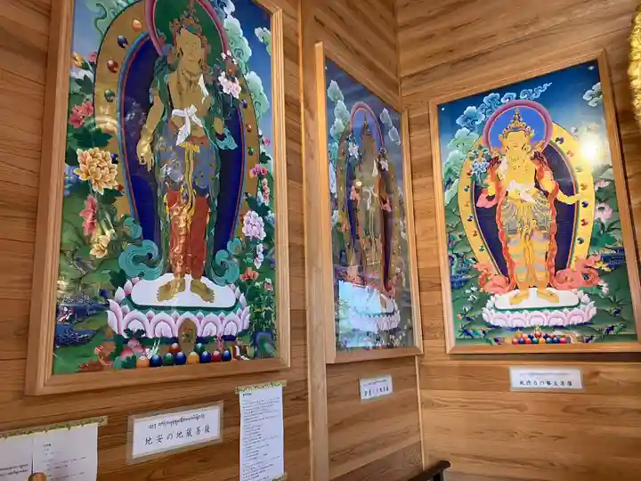 西方寺(長野県)