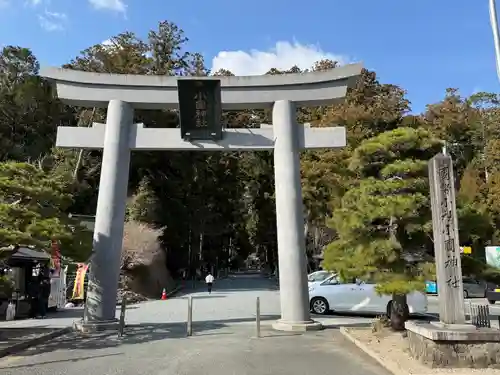 小國神社(静岡県)