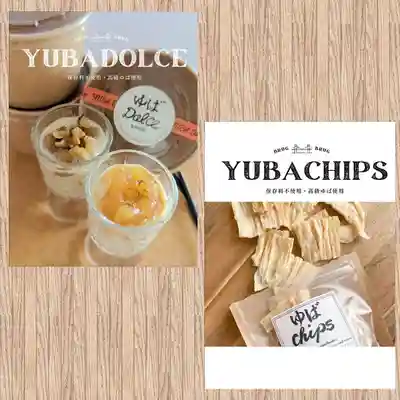 遠照山 光明寺（尼崎大仏）(兵庫県)