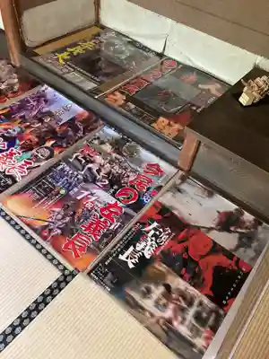 今尾神社(岐阜県)