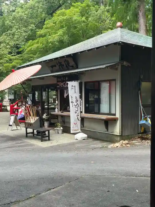 目の霊山 油山寺(静岡県)