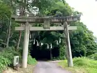 穴門山神社(岡山県)
