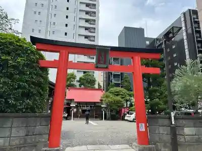 羽衣町厳島神社（関内厳島神社・横浜弁天）(神奈川県)