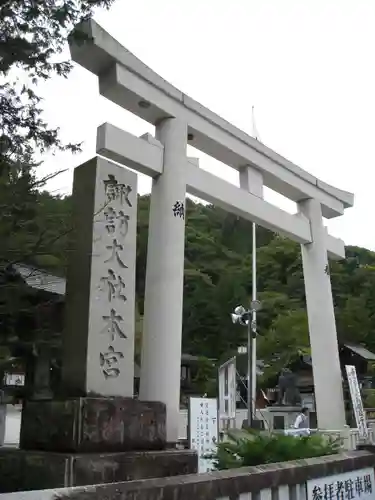 諏訪大社(長野県)