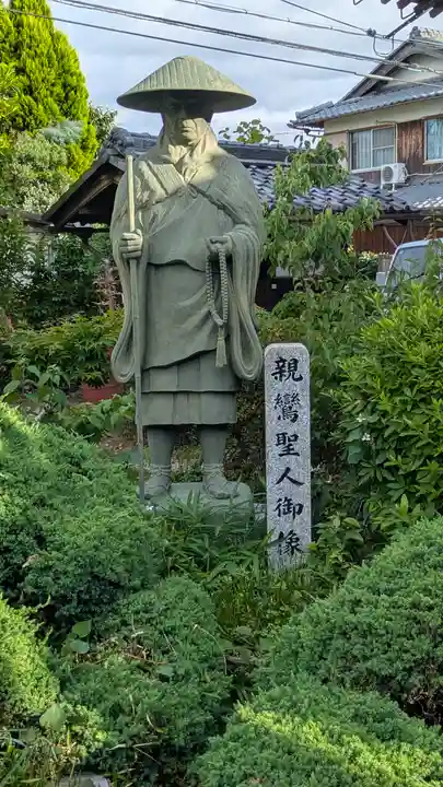 圓光寺(滋賀県)